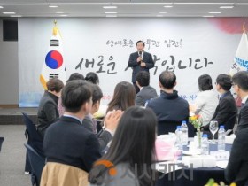 [크기변환]사무관 임용식1(운영지원과).jpg