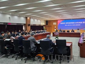 [크기변환]정책자문위원회 농축산분과 회의(4).jpg