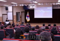 아산교육지원청, 2026학년도 1학기 교(원)장 회의 개최