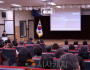 f_보도자료(아산교육지원청, 2026학년도 1학기 교(원)장 회의 개최)1.png