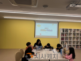 f_1. 천안교육지원청, &quot;학교 밖 동네방네 돌봄교실 본격 운영” (1).png