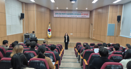 f_2026학년도 방과후·돌봄지원센터 업무담당자 마주봄자리 운영_사진1.png