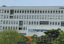 충남교육청, 신학기 대비 사교육 현장 합동특별점검 실시