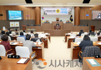 충남도의회, 충남학교밖청소년지원센터와 의회교실 개최