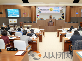 f_260310_학교밖 청소년지원센터 청소년 의회 교실.png