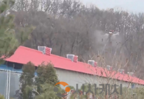 아산시, 도고면 메추리 농장 AI 항원 검출… ‘드론 방역’ 총력전