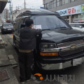천안시, 상습 체납차량 번호판 일제 영치… ‘조세 정의’ 실현