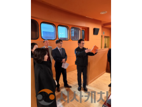 f_3. 대전시, 문화·공공시설 중대재해 예방 현장 점검 1.png