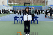 f_이은지 선수 준우승(체육진흥과).png