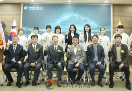 충남개발공사, 여자핸드볼선수단 창단