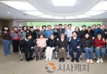 아산시, 시민정원사 양성 본격화…‘참여형 정원도시’ 만든다