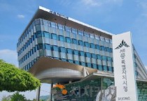 세종시, 하천·계곡 불법점용시설 대대적 정비