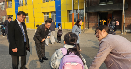 f_1. 천안교육지원청, 2026학년도 새학기, 천안인애학교 학생들과  (2).png