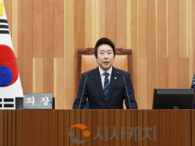 f_임채성 의장.png