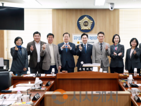 f_2026.03.12 공공시설물 인수 점검 특별위원회 제8차 회의 001.png