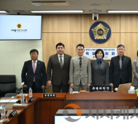 세종시의회, 크린넷 운영 특별위원회, 성과 보고서 채택