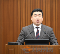 최원석 세종시의원, ‘무분별한 국가기관 이전 요구 규탄 및 행정수도 사수를 위한 결의안’ 대표발의