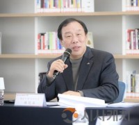 세종RISE 지역혁신 성과 가시화 집중