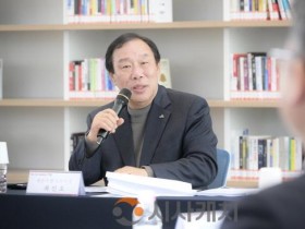 [크기변환]지방대육성협의회(청년정책담당관).jpg