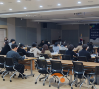 세종시교육청, 복합 위기 학생 지원을 위해 온 마을을 모두 잇다