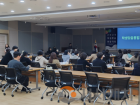 f_복합 위기 학생 지원을 위해 온 마을을 모두 잇다1.png