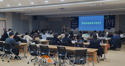 f_복합 위기 학생 지원을 위해 온 마을을 모두 잇다1.png