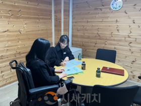 f_보도자료(아산교육지원청 특수교육지원센터, 2026 치료지원 제공기관 현장점검 실시)1.png