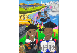 충남도, ‘세계 물의 날’ 그림공모전 수상작 발표