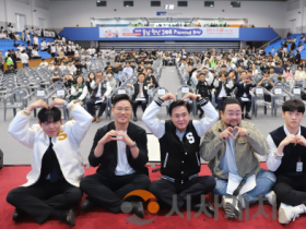 f_[사진_1] 충남도-충남경제진흥원, 청년 브릿지 온 PILOT 프로그램 본격 가동.png