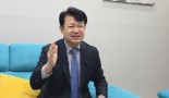 [인터뷰] 복기왕 국회의원, “눈치 보지 않고 잘못 모질게 지적하고 아산…