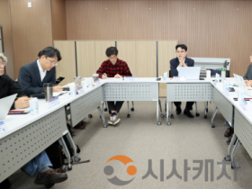 f_260316 충남도의회 주민참여형 신재생에너지 햇빛발전 활성화 연구모임 (1).png