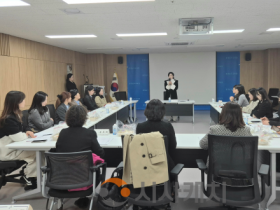 f_충남교육청, ‘유치원 순회 교사 현장 지원 배움 자리’ 개최.png