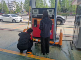 f_동남구산업교통과(주유소 합동점검).png