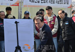 충남도, 대산 석화단지 위기극복 지원대책 본격 추진