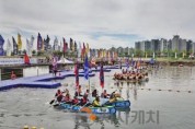 [크기변환]2. 아산시, 이순신 정신 잇는다… ‘제3회 충무공 이순신장군배 전국 노젓기 대회’ 개최(2).jpg