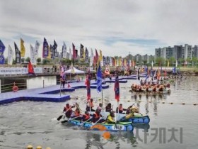 [크기변환]2. 아산시, 이순신 정신 잇는다… ‘제3회 충무공 이순신장군배 전국 노젓기 대회’ 개최(2).jpg