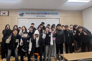 [크기변환]1. [기획] &quot;승마로 배우는 이순신 정신”…아산시 ‘공공형 승마 프로그램’ 본격화(4).jpg