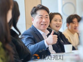 [크기변환]1.아산시, 신혼 공무원과 브런치 간담회(2).jpg