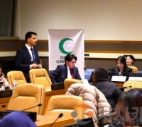 IWPG, CSW70서 튀르키예·네덜란드와 공동 세션 잇따라 개최