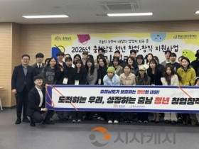 [크기변환][포맷변환]보도자료 사진 1.jpg