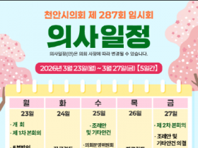 [크기변환]관련자료 1.png