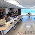 아산시, 일자리 정책 자문 본격화…일자리위원회 출범