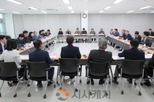 [크기변환]도농상생발전위원회 개최(도농정책기획과)2.jpg