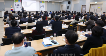 f_2026년 학생맞춤통합지원 체계 구축을 위한 학교장 역량강화 연수 운영1.png