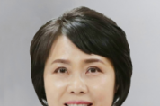 f_이연희 의원(서산3, 국민의힘).png