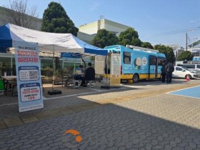 [크기변환]7. 대전시, 화재 피해 시민 심리지원 나선다(수시).jpg