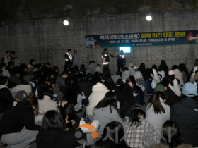 f_260324_보도자료(백석문화대학교, 동남소방서와 기숙사생 화재 대응 훈련 실시) 2.png