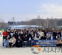 선문대, 유학생·지역주민 함께하는 라마단 문화교류 행사 개최