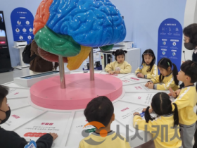 f_학생건강교육센터 홍보1.png