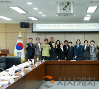 세종시의회 행복위, ‘문학분야 전문예술지원사업 제도 개선을 위한 간담회’ 개최